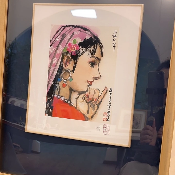 国画1111111111111111111