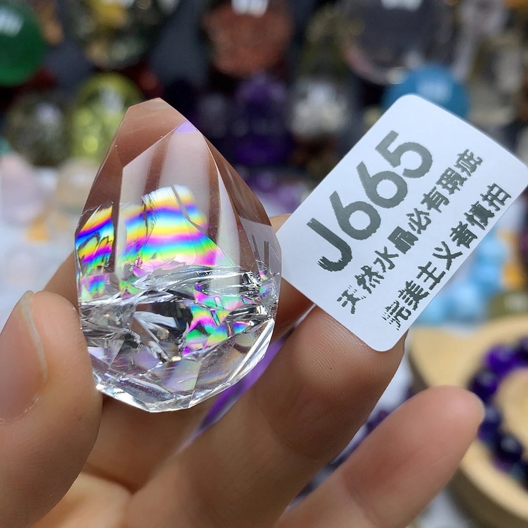 珠宝半成品水晶未镶嵌白阿塞吊坠