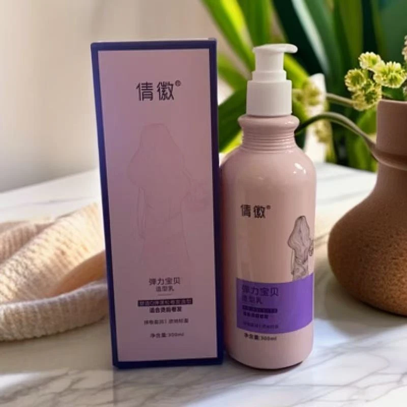 （刘哥推荐）倩徽弹力宝贝造型乳塑造Q弹 蓬松 卷发造型（拍一发7瓶）