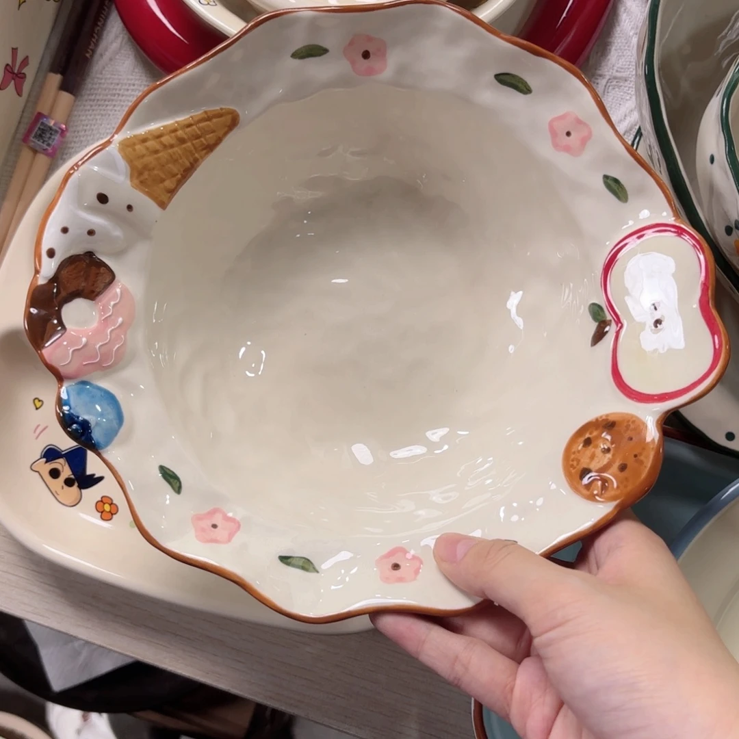 陶海派甜心8.7寸汤碗