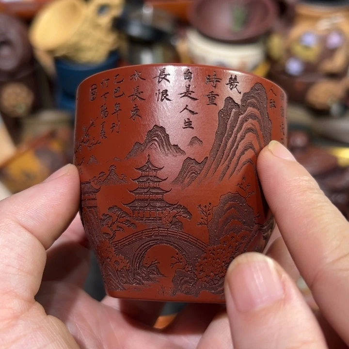 茶杯紫砂宜兴紫砂主人杯