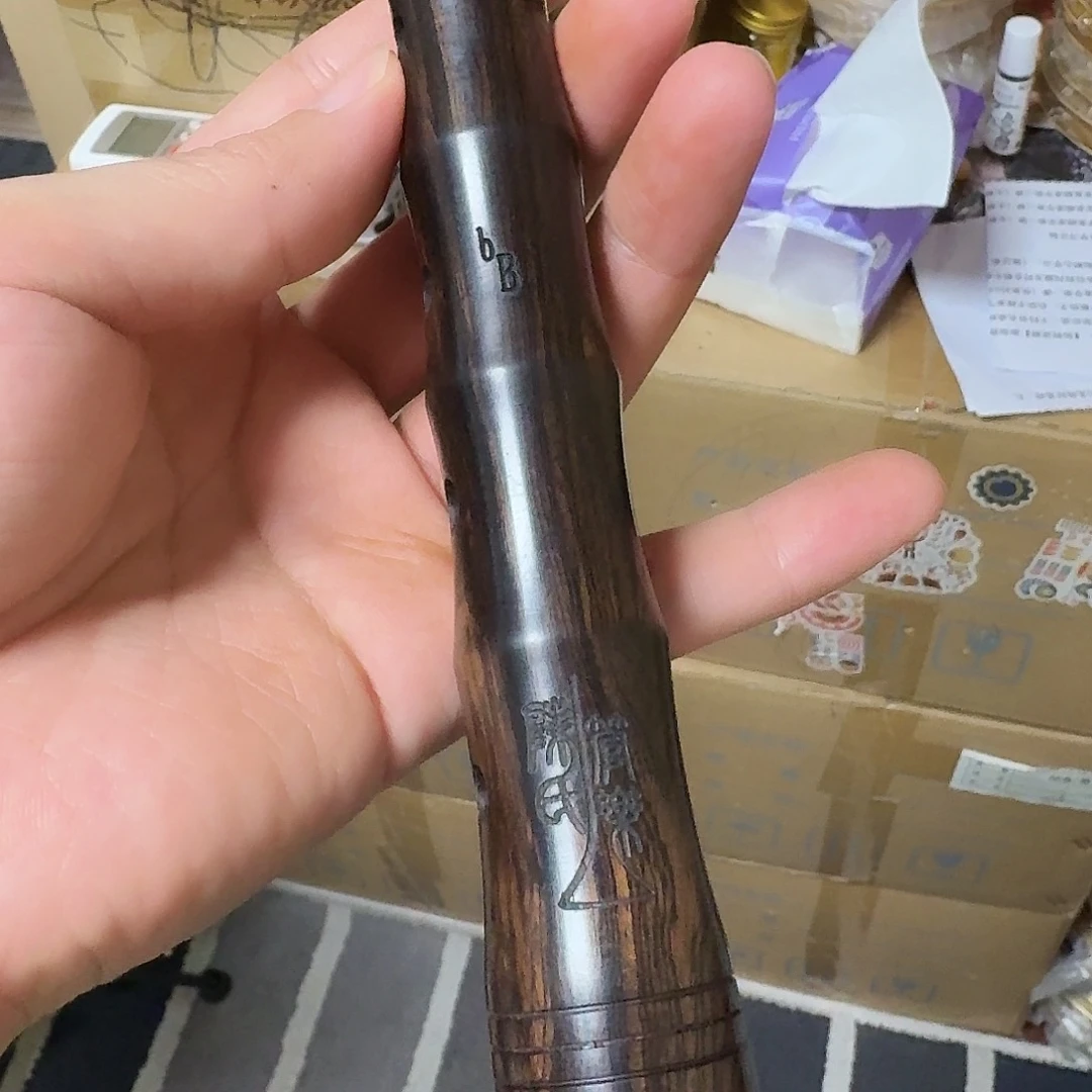 降b专业黑檀特价唢呐