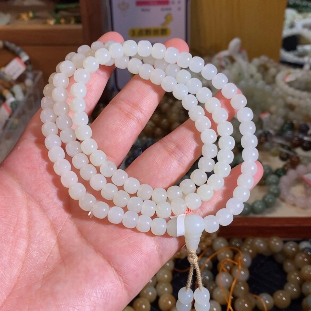 手链未镶嵌和田玉