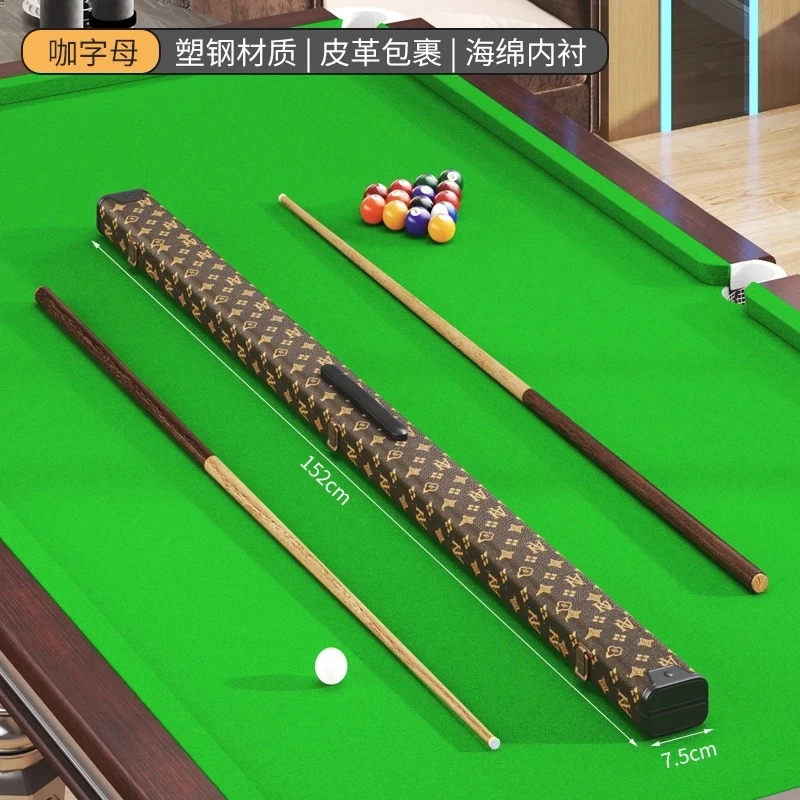 （清仓热销）台球杆盒通杆高档专业杆盒