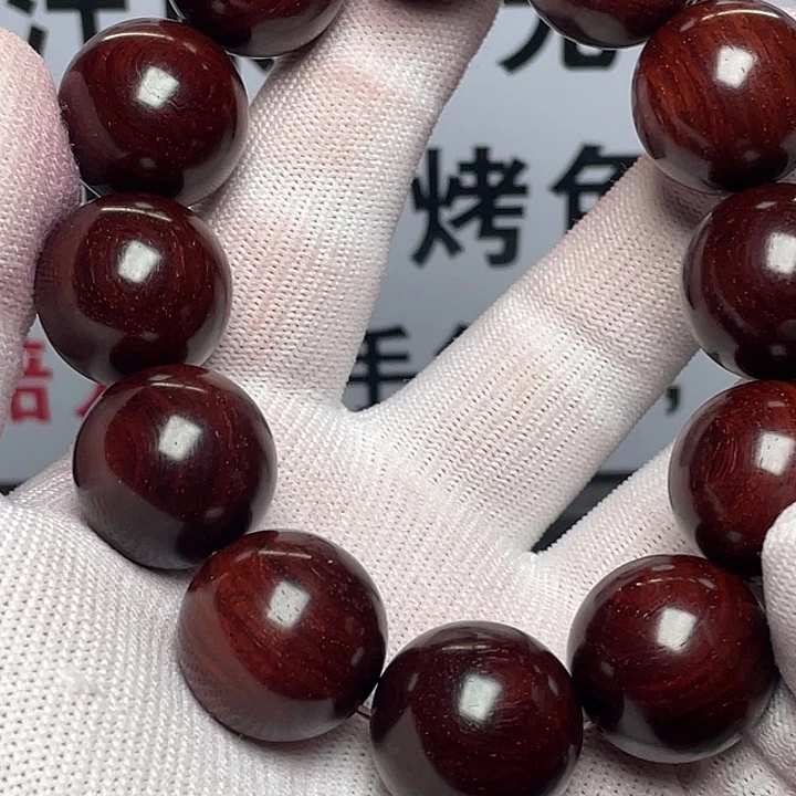 诚***。手串/手链小叶紫檀