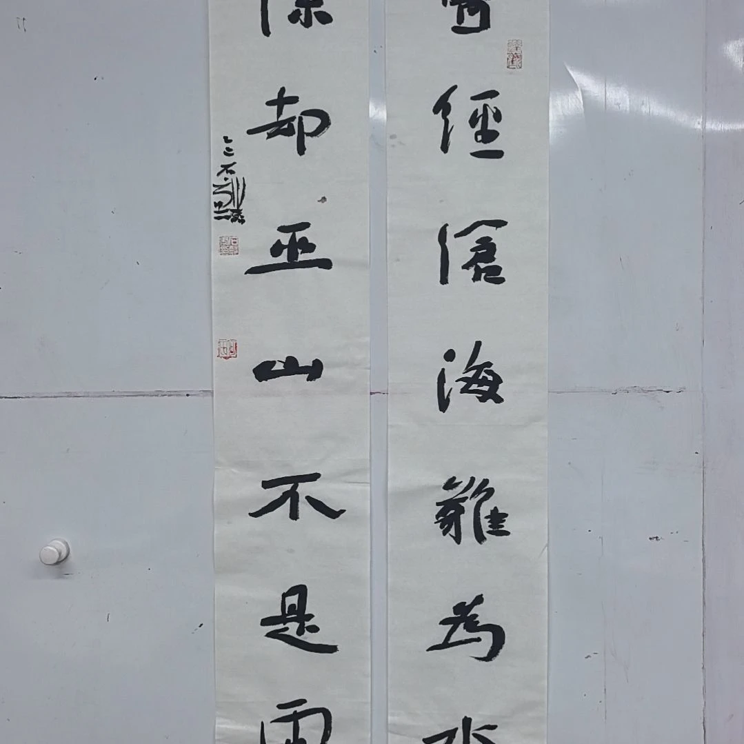 书法石麟书斋书法作品