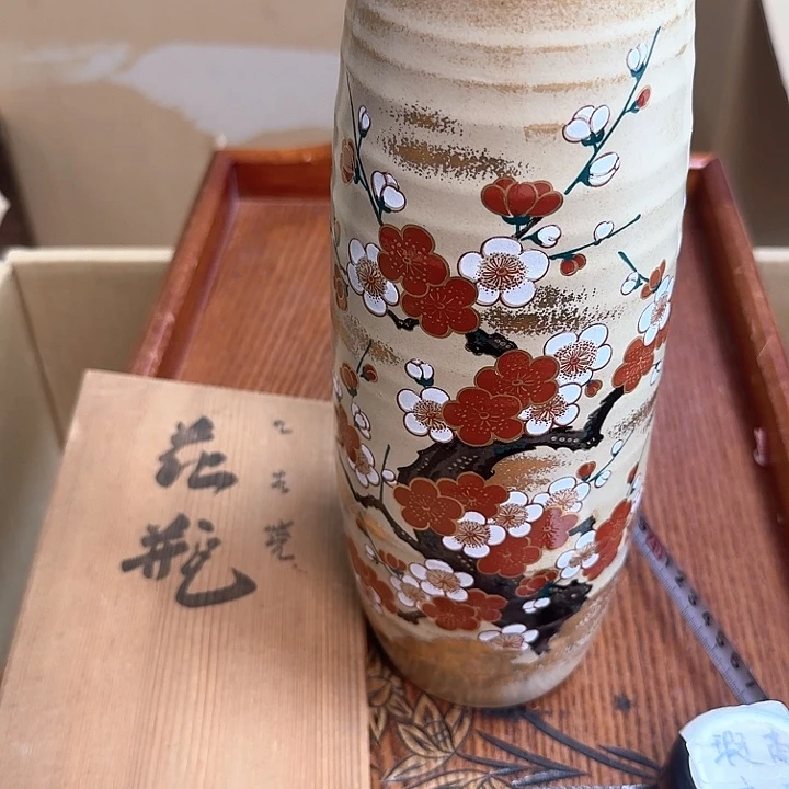 啦啦啦啦啦啦啦啦