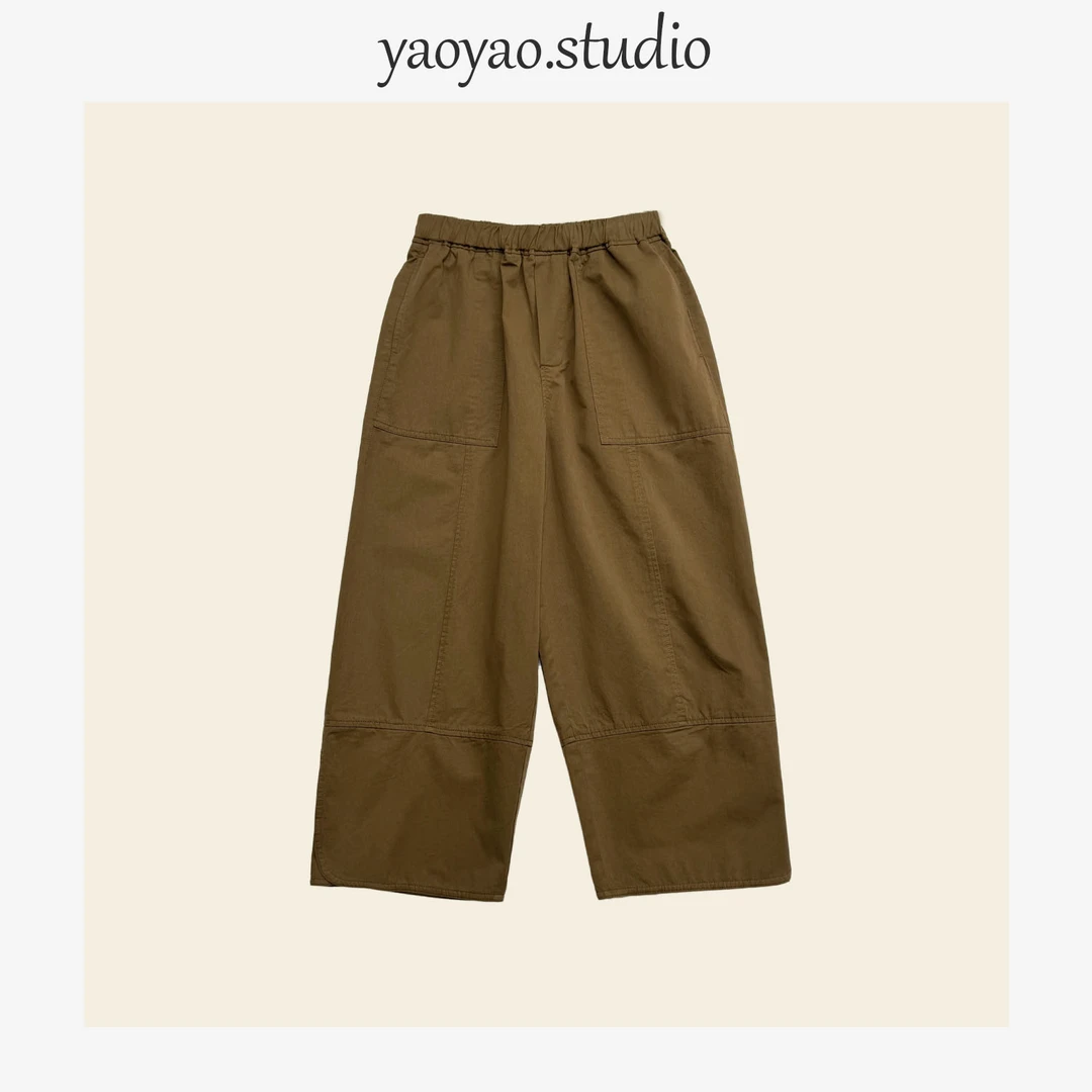 【瑶瑶】春季新款上新时尚休闲减龄百搭工装裤YY12429
