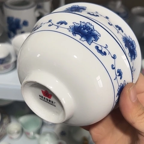 其他瓷4.5寸碗两个