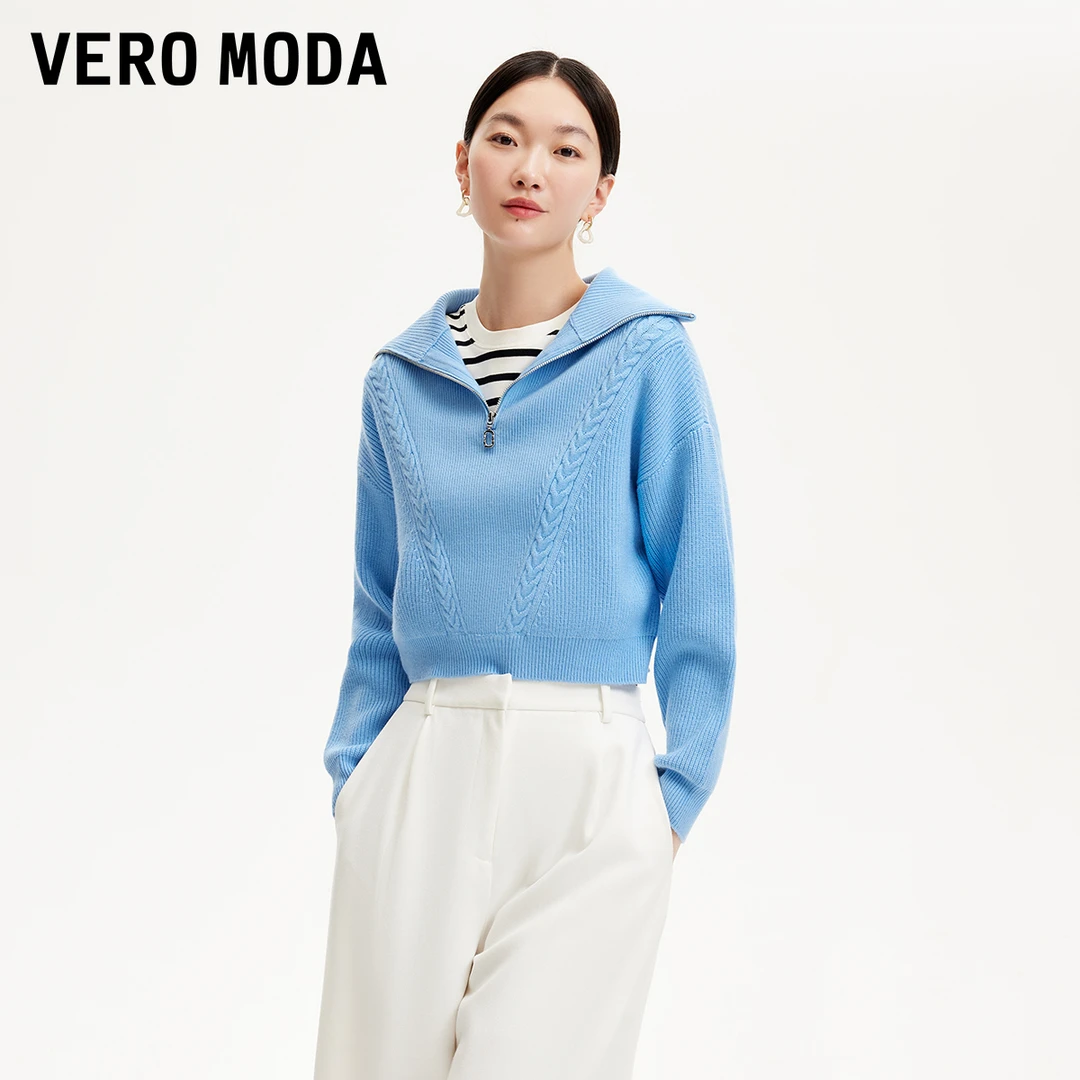Vero Moda针织衫女商场同款新品拉链纯色短款长袖针织衫325113061