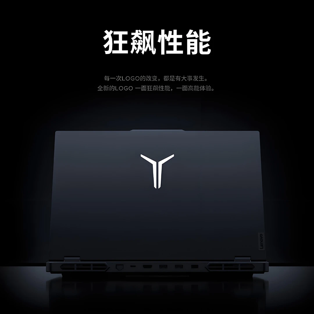 95新 Lenovo/联想 拯救者R9000P Y9000P Y9000XK15寸/16寸/游戏本