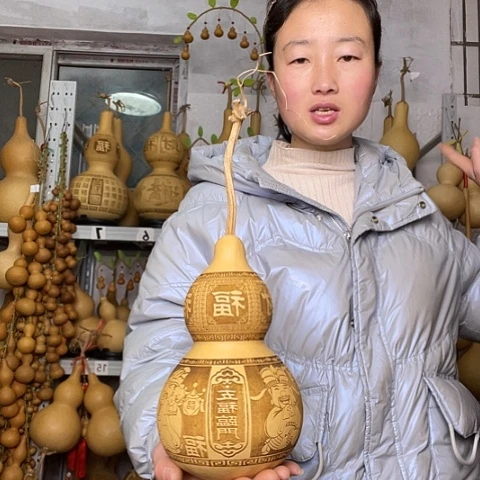 天然植物葫芦文玩