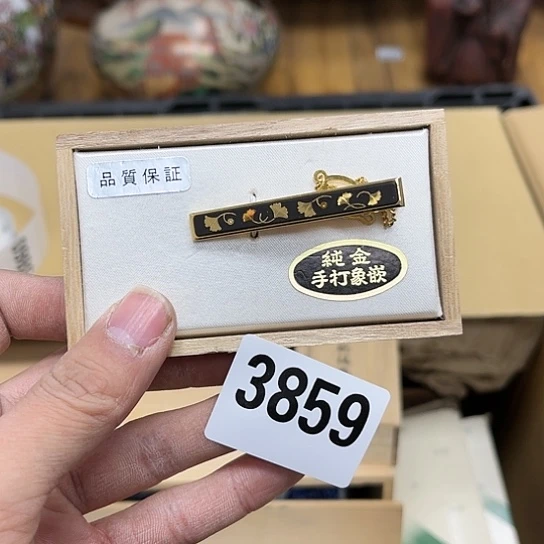 瓷片摆件工艺品瓷器摆件777