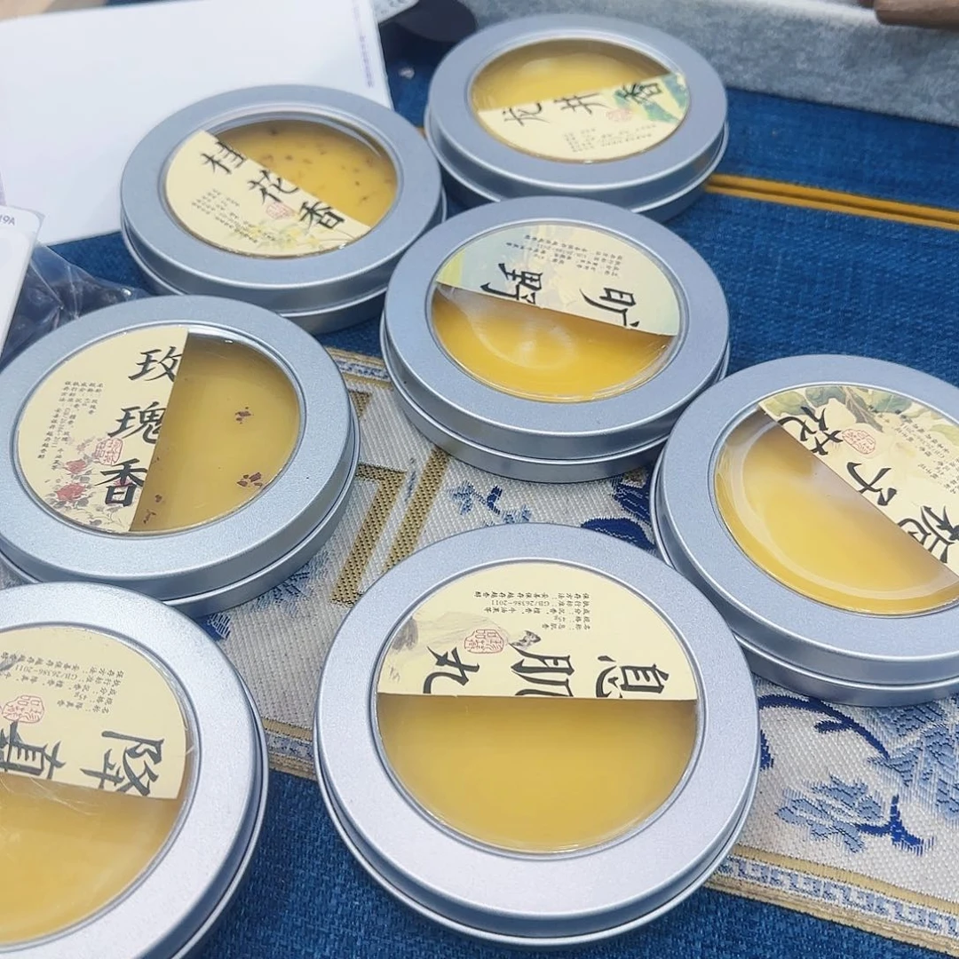 合香合香香膏福利娟19.9