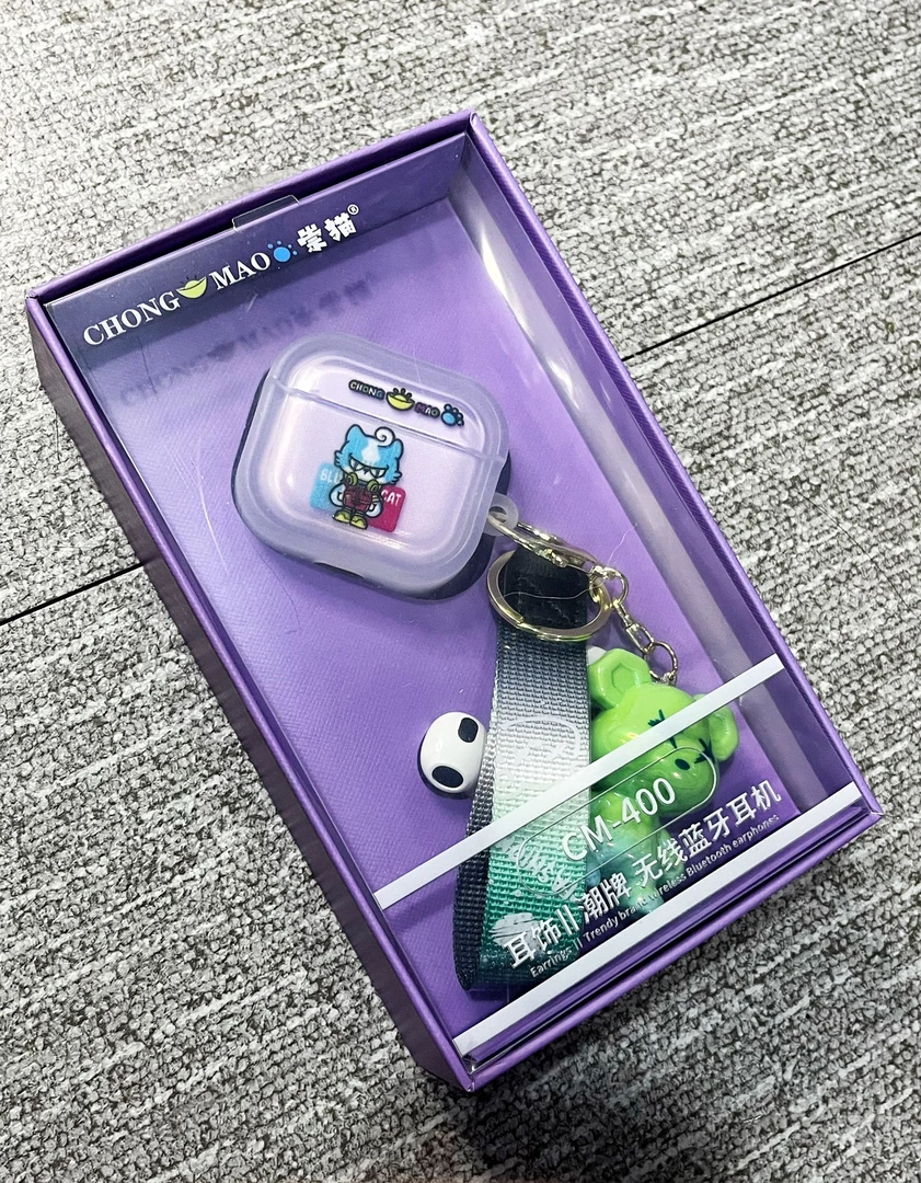 崇猫 CM400 斜耳无线蓝牙耳机 附带蓝牙耳机挂链饰品精美紫色包装
