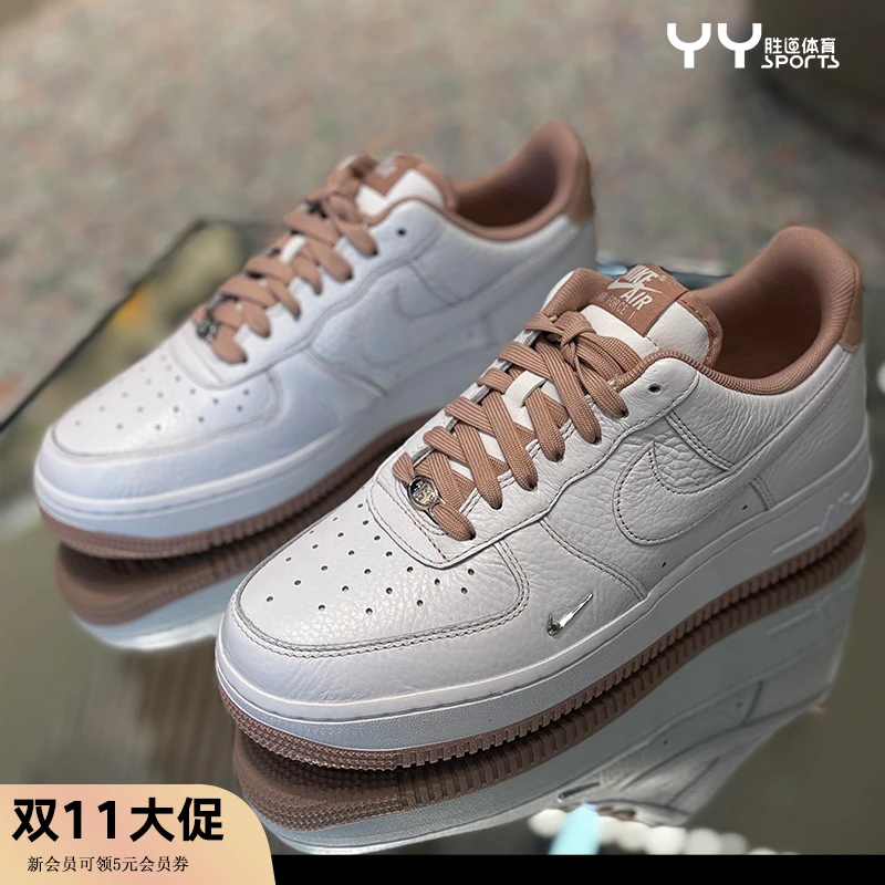 NIKE/耐克【年终狂欢季】AF1 女子复古时尚空军休闲板鞋 IB6543100