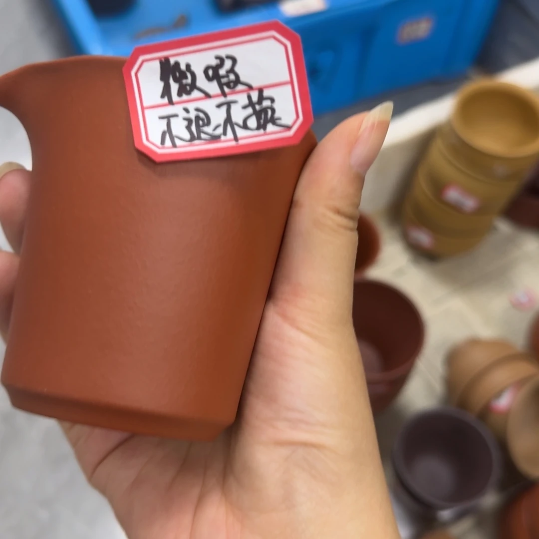 茶壶紫砂黄龙山原矿朱泥