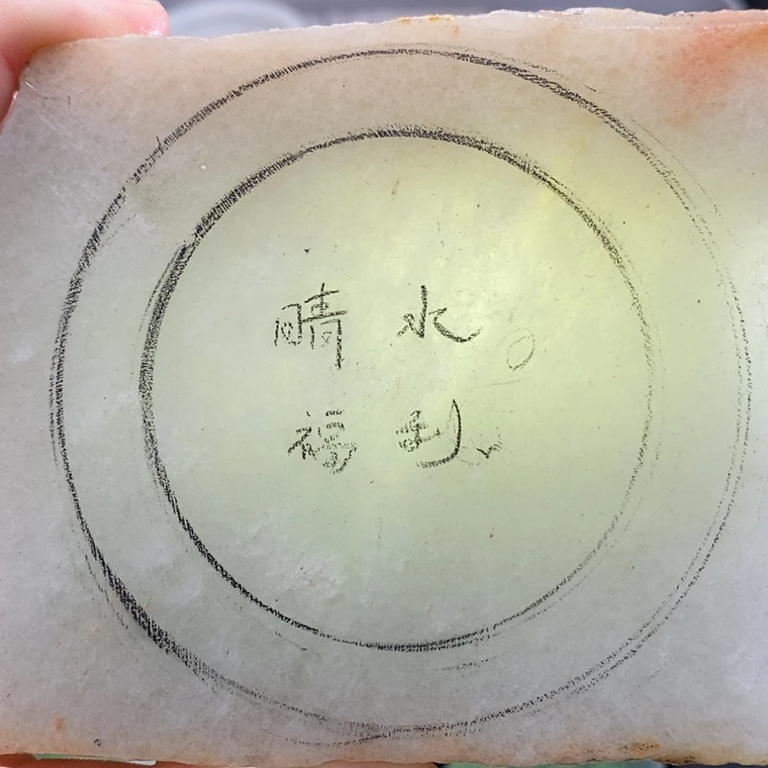 【闪购商品】未镶嵌手镯石英质玉定制907