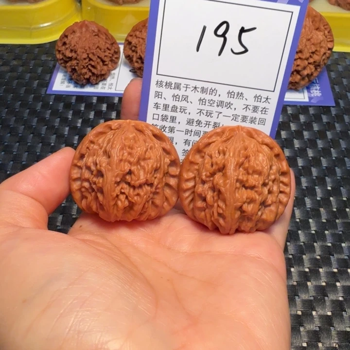 把件文玩核桃195白狮子41