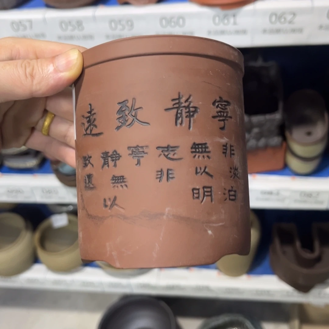 ［满9米包邮］本品默认微瑕