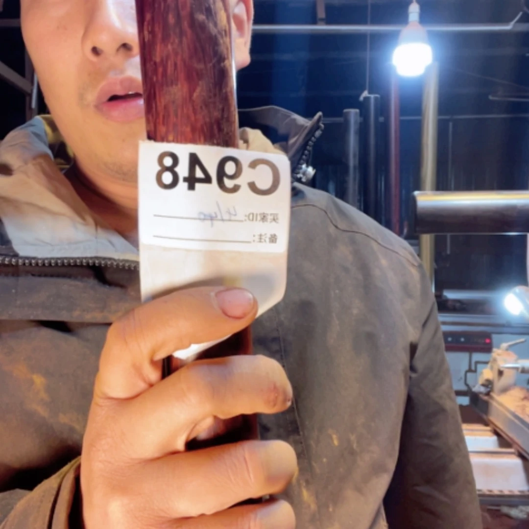 【闪购商品】大果紫檀（缅甸花梨）汽****淼948