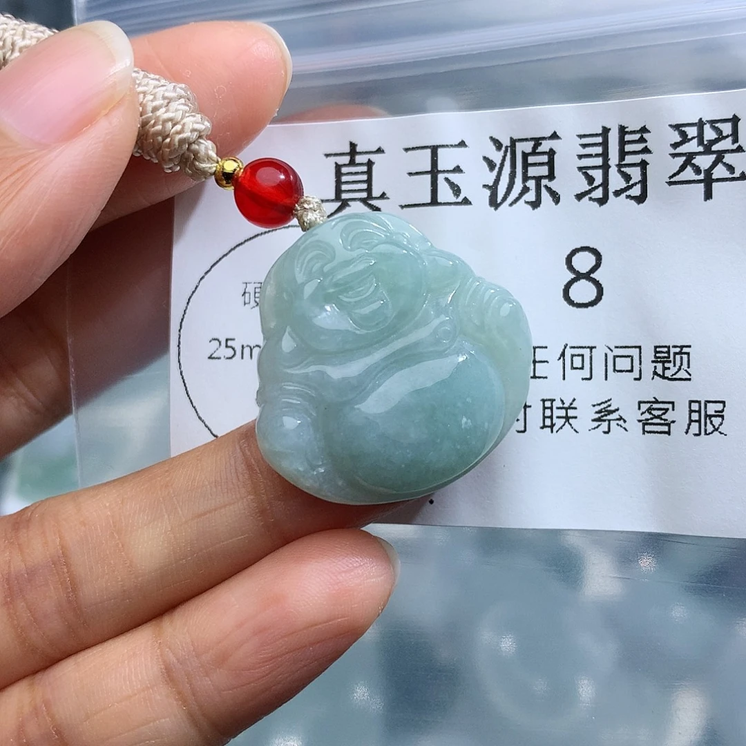 颈饰未镶嵌翡翠8。