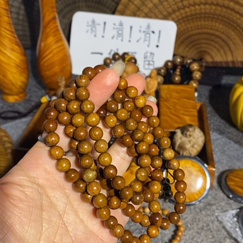 【闪购商品】金丝楠金丝楠手把件