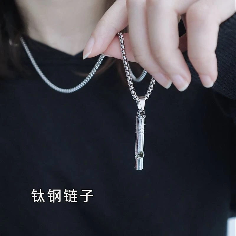 钛钢铅玻璃项链 口哨项链男款可吹响欧美防空求生哨可调节配钛钢