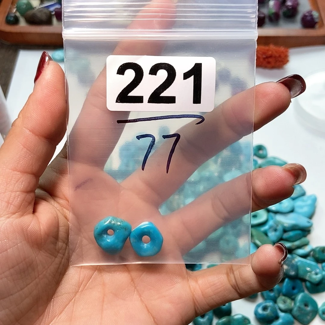 【闪购商品】翡翠颈饰未镶嵌麦*配件