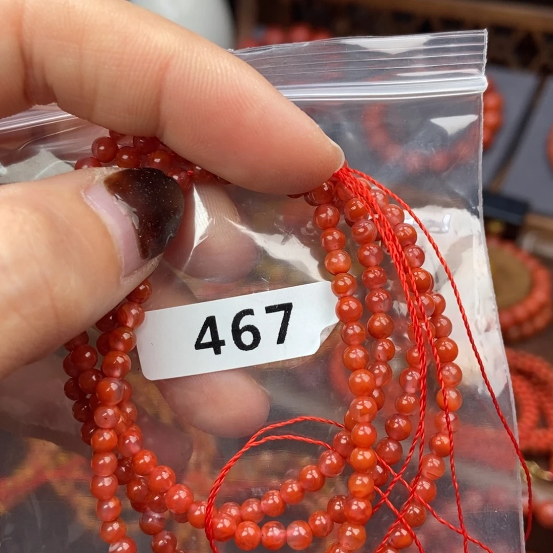 南红玛瑙未镶嵌手链