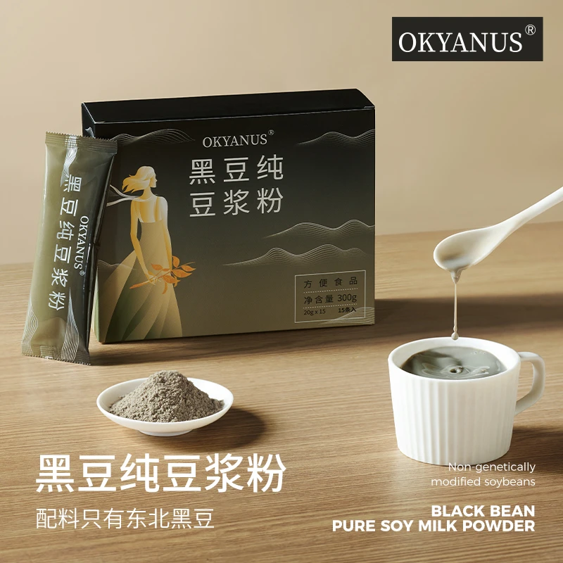 OKYANUS黑纯豆浆粉(非转基因)20克*15袋 冲饮 方便营养