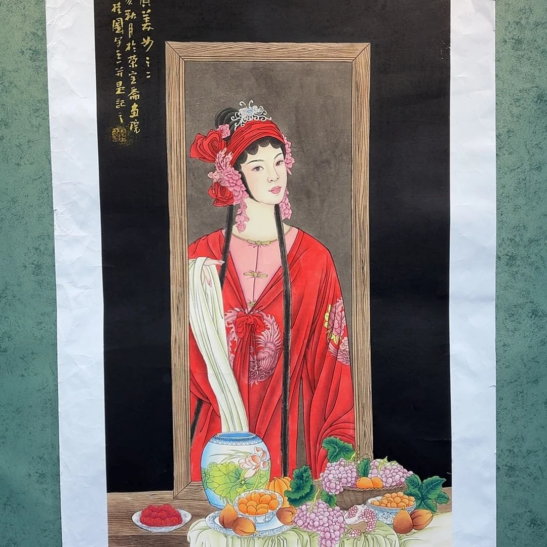 国画M**黄孙桂国国画……