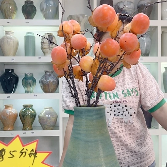 陶瓷花瓶摆件工艺品