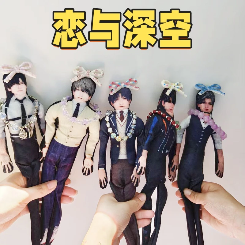 恋与深空周边秦彻黎深祁煜有铁丝骨架四肢分离抽象可扭动老鼠干