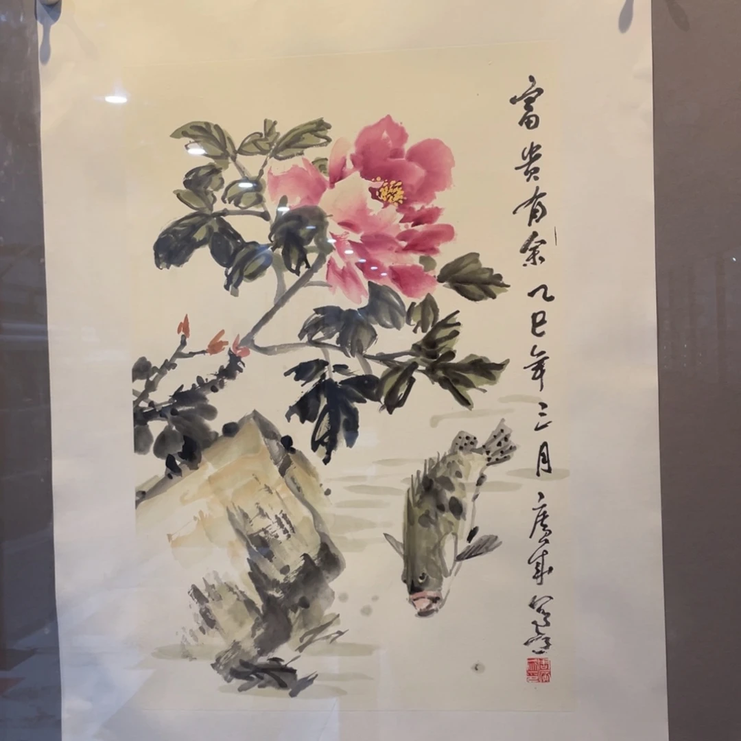 国画Dhfjgjgjhjhhjhjhjhhh