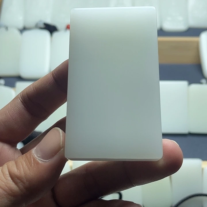 吴***辉无事牌00000000001