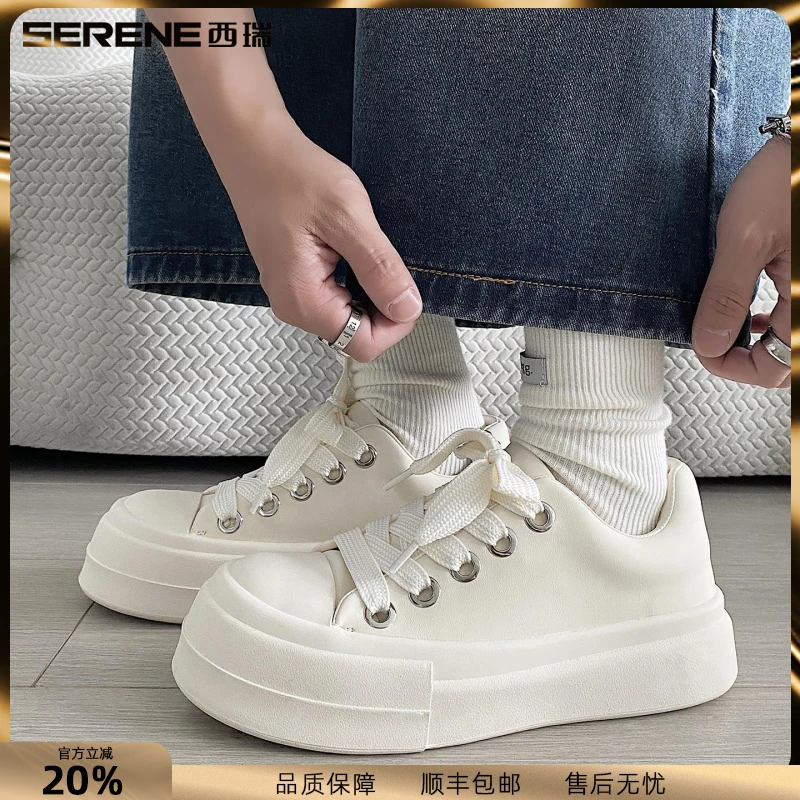 西瑞老爹鞋男新款厚底增高小白鞋男士透气百搭运动鞋个性大头男鞋