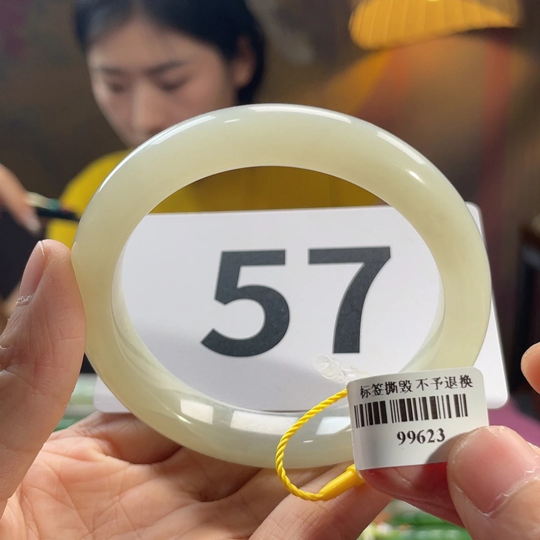 和田玉手镯未镶嵌163