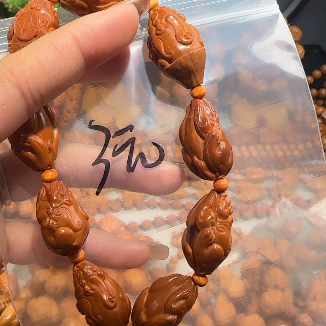 C***n手串/手链橄榄核福利待遇