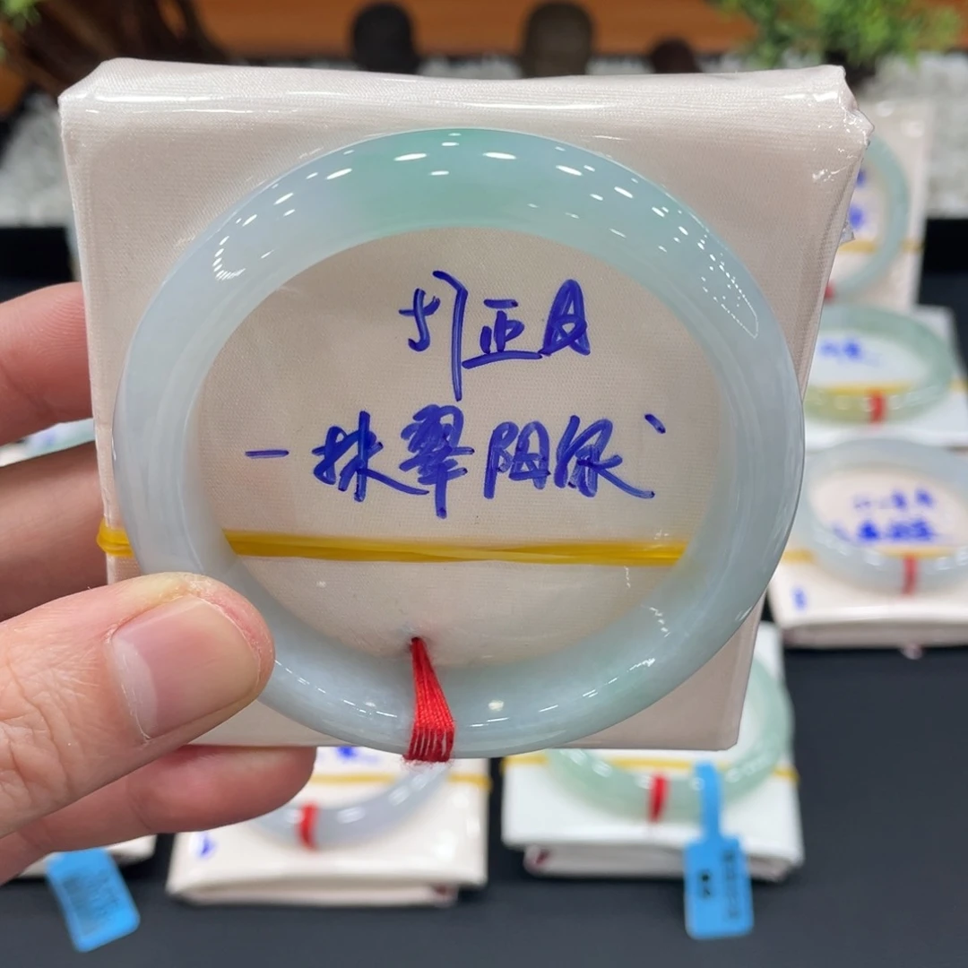 未镶嵌手镯翡翠翡翠