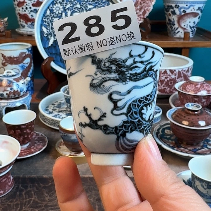 景德镇陶瓷福利福利