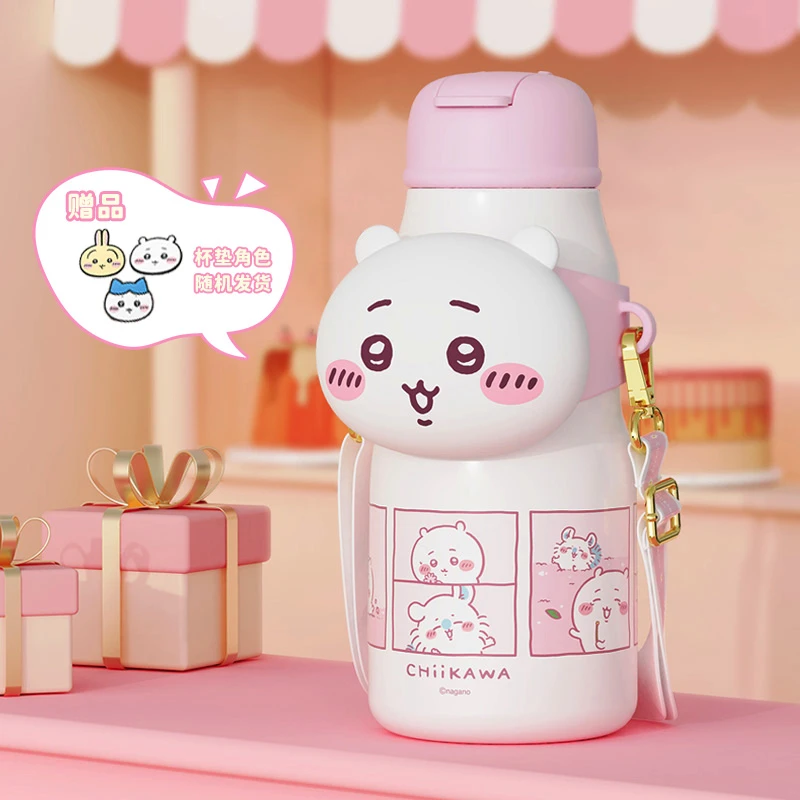 【限量送杯垫】名创优品chiikawa吉伊卡哇抱抱保温杯316大容量吸管