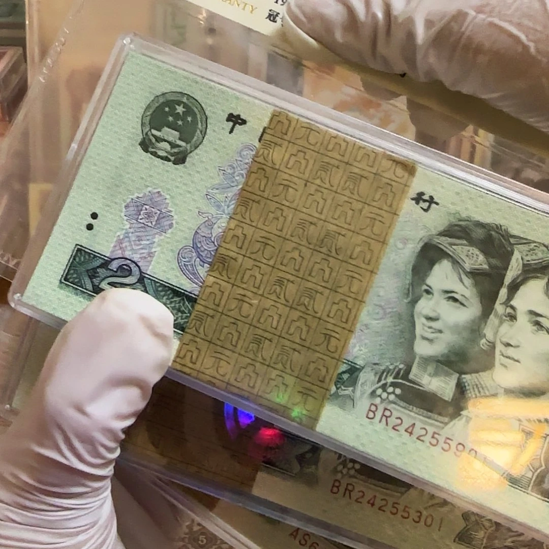 旭***亮802元3刀3百连保真…………