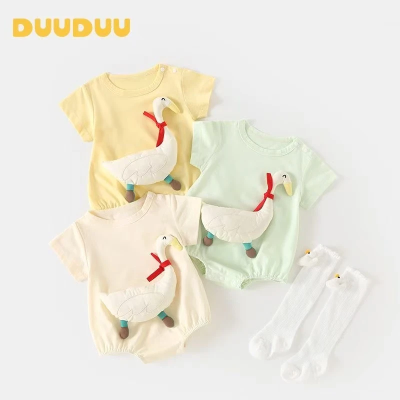 婴儿夏季衣服a类宝宝连体衣薄款短袖0-6个月服装婴儿包屁衣