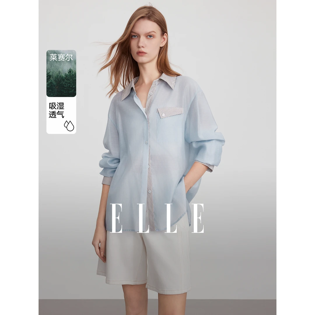 ELLE法式条纹拼接亚麻衬衫女2025秋季新款通勤风衬衣EC51906