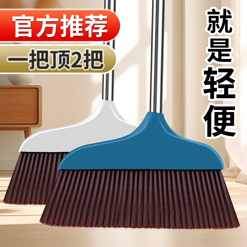 加厚加密扫把加长扫地硬毛软毛室外庭院工厂仓库加宽笤帚扫帚宽头