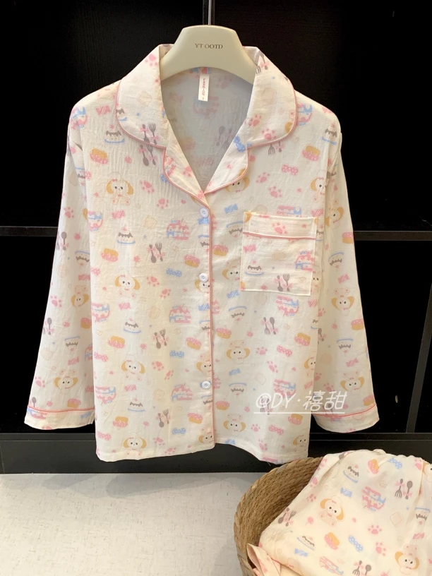 【厨师饼饼】日系可爱甜美宽松休闲睡春秋季轻薄卡通长袖长裤家居服