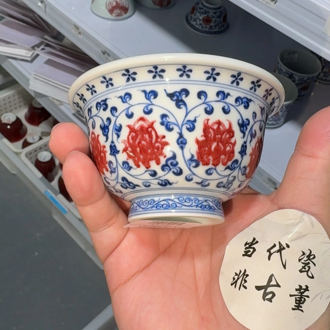 杯子瓷言所老曹甄选好瓷大