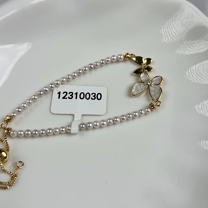 淡水珍珠未镶嵌天然淡水珍珠