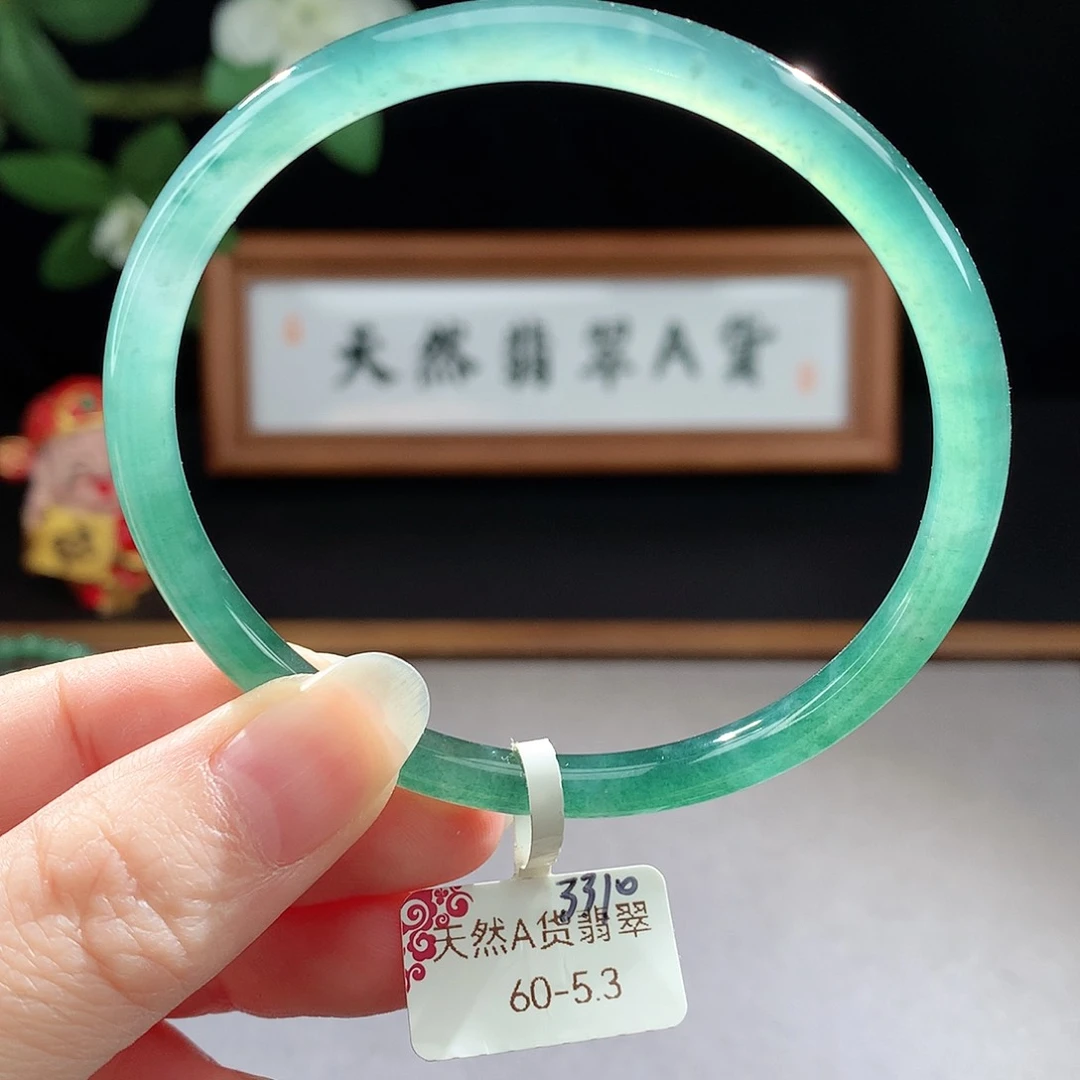 未镶嵌手镯（圆镯）翡翠